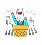 うずまきぴょん（個別スタンプ：3）