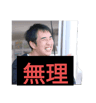 レース実況マン☆ロージー♪第4シリーズ（個別スタンプ：1）