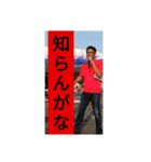 レース実況マン☆ロージー♪第4シリーズ（個別スタンプ：3）