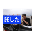 レース実況マン☆ロージー♪第4シリーズ（個別スタンプ：4）