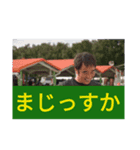 レース実況マン☆ロージー♪第4シリーズ（個別スタンプ：5）