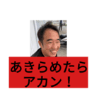 レース実況マン☆ロージー♪第4シリーズ（個別スタンプ：7）
