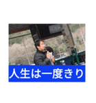 レース実況マン☆ロージー♪第4シリーズ（個別スタンプ：8）