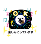 可愛いポメのマロンちゃん（個別スタンプ：23）