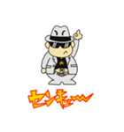 ロックンおやじ（個別スタンプ：3）