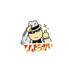ロックンおやじ（個別スタンプ：5）
