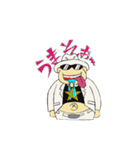 ロックンおやじ（個別スタンプ：7）