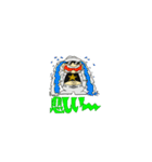 ロックンおやじ（個別スタンプ：14）