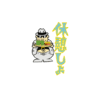 ロックンおやじ（個別スタンプ：15）