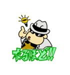ロックンおやじ（個別スタンプ：18）