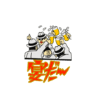 ロックンおやじ（個別スタンプ：21）
