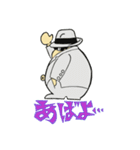 ロックンおやじ（個別スタンプ：22）