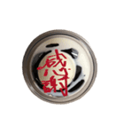 某緑色のレストランのコーヒーゼリー（個別スタンプ：19）