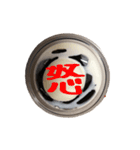 某緑色のレストランのコーヒーゼリー（個別スタンプ：22）