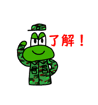 水陸両用イケチャンスタンプ（個別スタンプ：6）
