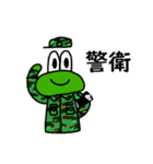水陸両用イケチャンスタンプ（個別スタンプ：8）