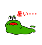 水陸両用イケチャンスタンプ（個別スタンプ：15）