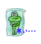 水陸両用イケチャンスタンプ（個別スタンプ：16）
