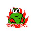 水陸両用イケチャンスタンプ（個別スタンプ：17）