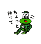 水陸両用イケチャンスタンプ（個別スタンプ：29）