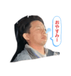 HARUYAスタンプ（個別スタンプ：3）