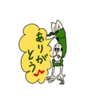 てっぺんとる蔵くん(2)（個別スタンプ：1）
