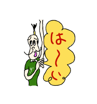 てっぺんとる蔵くん(2)（個別スタンプ：5）