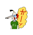 てっぺんとる蔵くん(2)（個別スタンプ：7）