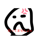 ヨットパーカー君スタンプ（個別スタンプ：3）