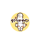 愛犬すばるくん（個別スタンプ：6）