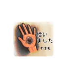 愛犬すばるくん（個別スタンプ：7）