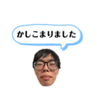 SD2A（個別スタンプ：7）