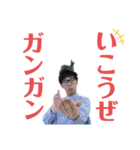 SD2A（個別スタンプ：8）