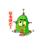 陽気なロボポン「Robopon」vol.2（個別スタンプ：4）