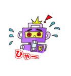 陽気なロボポン「Robopon」vol.2（個別スタンプ：5）