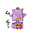 陽気なロボポン「Robopon」vol.2（個別スタンプ：7）