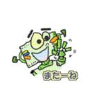 陽気なロボポン「Robopon」vol.2（個別スタンプ：9）