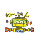 陽気なロボポン「Robopon」vol.2（個別スタンプ：11）