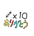 陽気なロボポン「Robopon」vol.2（個別スタンプ：23）