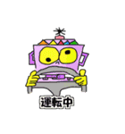陽気なロボポン「Robopon」vol.2（個別スタンプ：31）