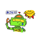 陽気なロボポン「Robopon」vol.2（個別スタンプ：33）