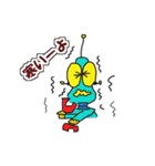 陽気なロボポン「Robopon」vol.2（個別スタンプ：37）