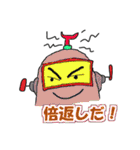 陽気なロボポン「Robopon」vol.2（個別スタンプ：38）