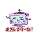 陽気なロボポン「Robopon」vol.2（個別スタンプ：39）