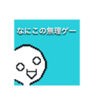 シラスゥズスタンプver1.3（個別スタンプ：15）