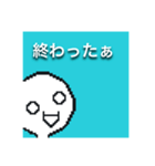 シラスゥズスタンプver1.3（個別スタンプ：23）
