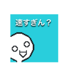 シラスゥズスタンプver1.3（個別スタンプ：25）