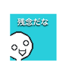 シラスゥズスタンプver1.3（個別スタンプ：32）
