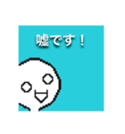 シラスゥズスタンプver1.3（個別スタンプ：36）