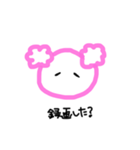 ヲタクもふわちゃん（個別スタンプ：3）